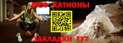 каннабис Кулебаки