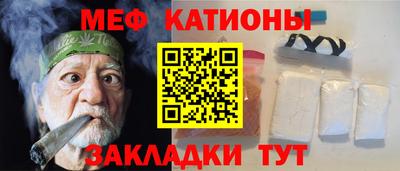 ALPHA PVP Кумертау