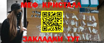 марки lsd Краснознаменск
