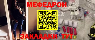 ALPHA PVP Кумертау