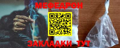 марки lsd Краснознаменск