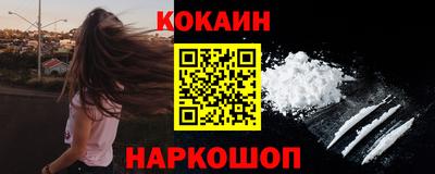 ALPHA PVP Кумертау