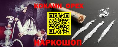 каннабис Кулебаки