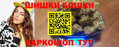 мяу мяу кристалл Кунгур