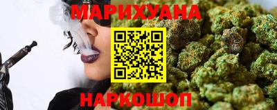марки lsd Краснознаменск