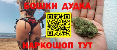 герыч Краснокаменск