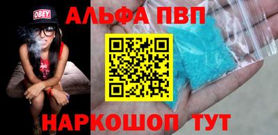 герыч Краснокаменск