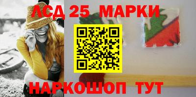 мяу мяу кристалл Кунгур