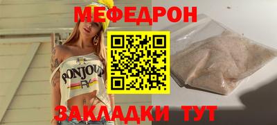 марки lsd Краснознаменск